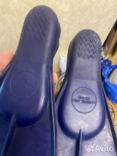 Ласты малютка