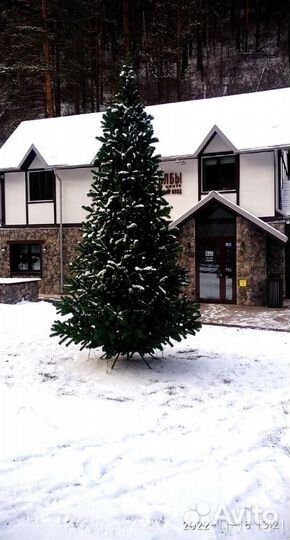 Елка уличная искусственная 3 метра