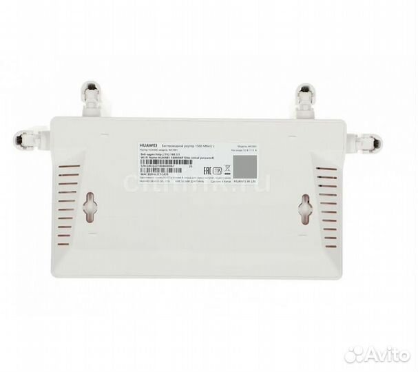 Wi-Fi роутер Huawei WS7001-20, белый