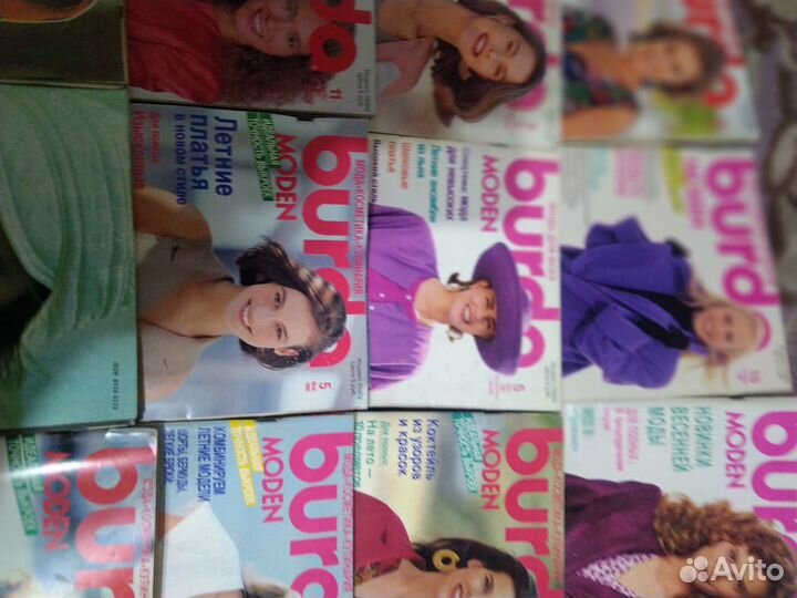 Журналы бурда старые с выкройками 10шт