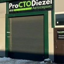 Ремонт дизельных и бензиновых автомобилей, Аннино