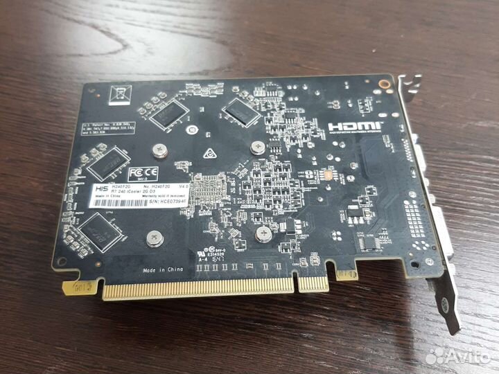 Видеокарта His Radeon R7 240 2 Gb DDR3