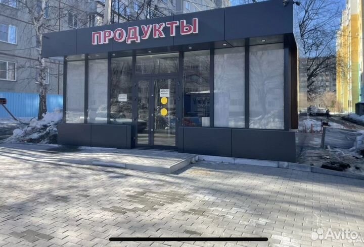 Продуктовый магазин 24