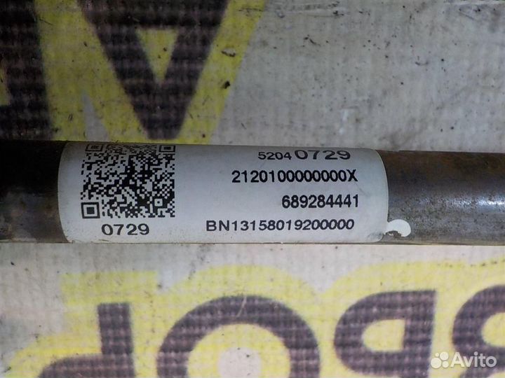 Кардан рулевой Chevrolet Cobalt II 2012