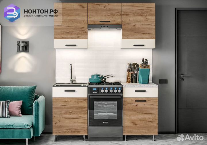 Кухня Рио 1.5 м дуб крафт / бежевый