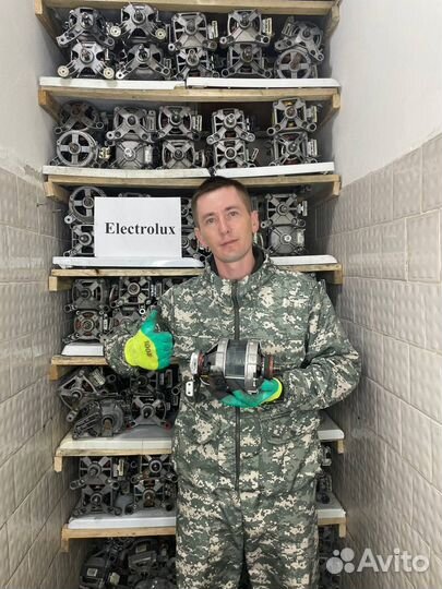 Двигатель стиральной машины electrolux одlx001