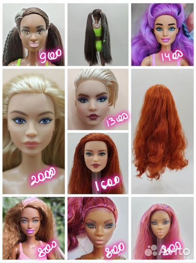 Barbie головы