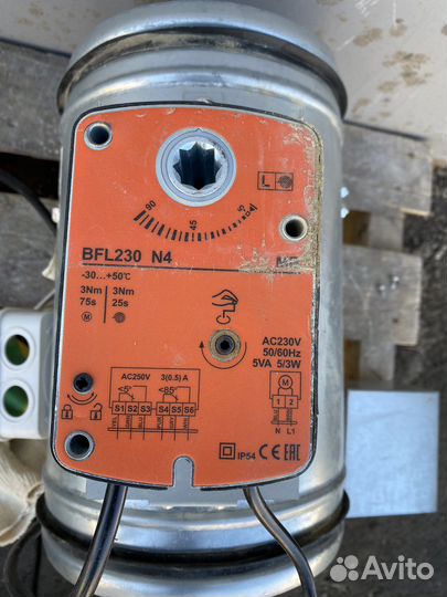 Клапан противопожарный с электроприводом 200 б/у