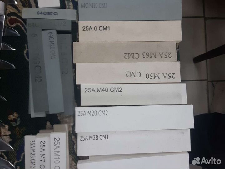 Бруски для заточки ножей электрокарунд25а