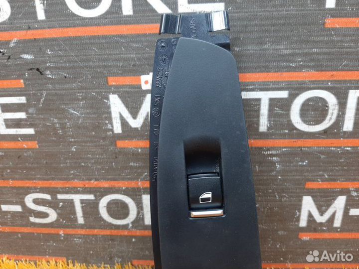 Кнопка стеклоподъемника передняя левая Bmw