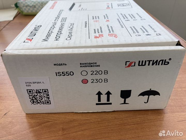 Штиль Стабилизатор напряжения