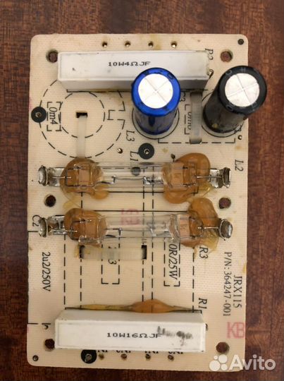 Кроссовер, драйвер для акустики