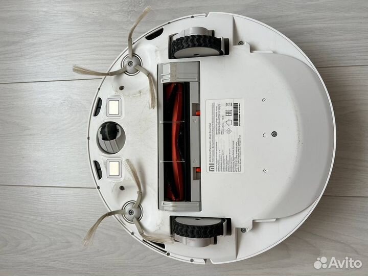 Робот пылесос