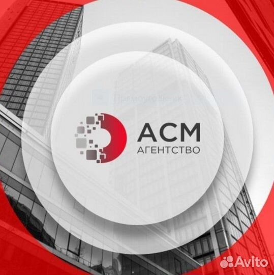 Менеджер по продажам (гибкий график)