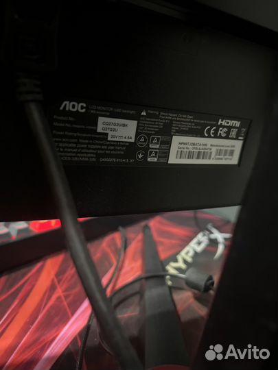 Игровой монитор AOC CQ27G2U 2560/1440 144гц