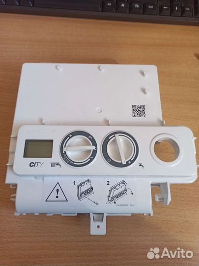 Панель управления Beretta