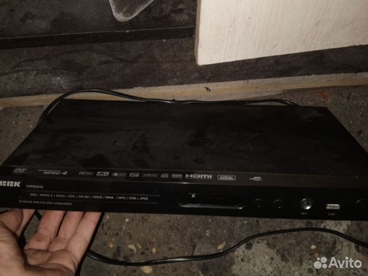 Dvd плеер bbk