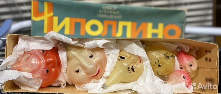 Елочные игрушки СССР чиполлино
