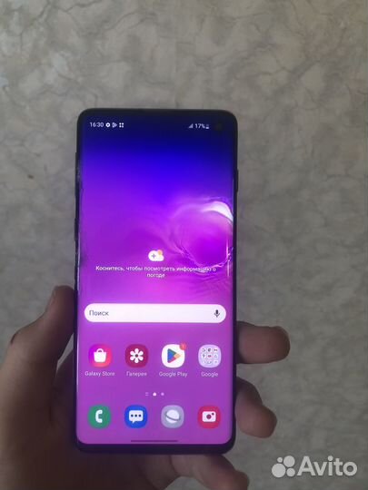 Samsung Galaxy S10 8/128