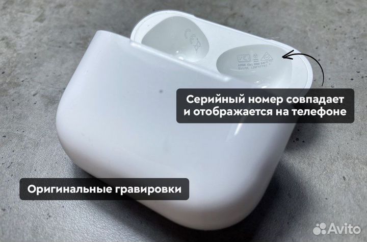 Airpods 3 “Оригинальное качевство”