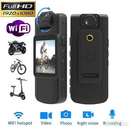 Регистратор для велосипеда и самоката