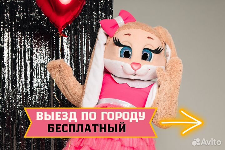 Ростовая кукла зайка Пуговка. Аниматоры