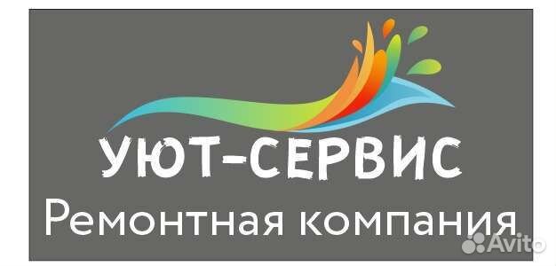 Требуются отделочники