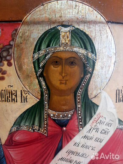 Старинные иконы. Св. Параскева Пятница