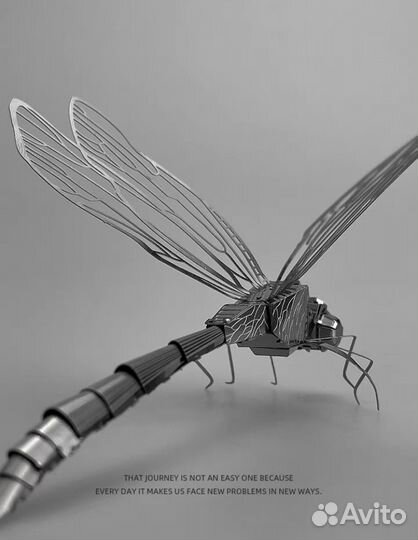 3D Металлический пазл конструктор стрекоза