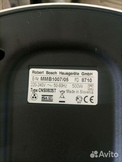 Блендер Bosch