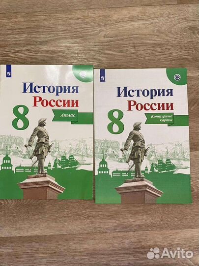 Книги для учёбы