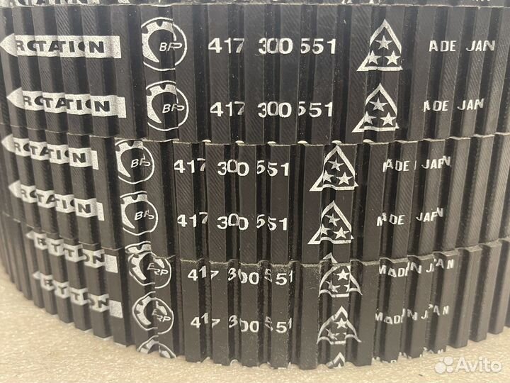 Ремень вариатора SKI-DOO BRP 417300551