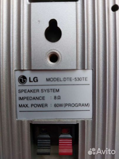 Акустические колонки бу