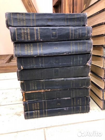 2 Энциклопедии.бсэ и дэ