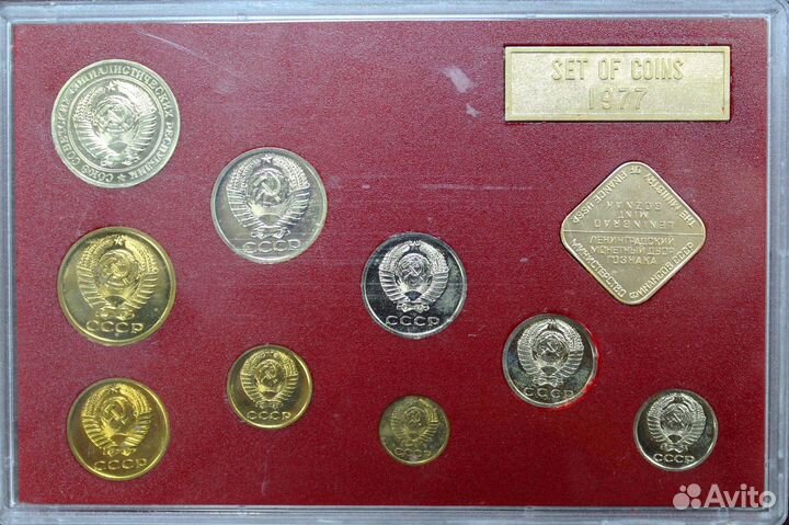 Набор регулярных монет СССР 1977 года лмд (с жетон