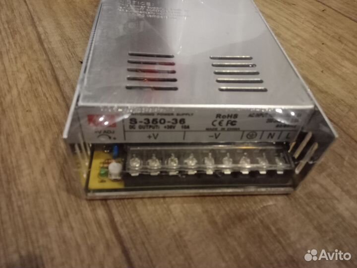 Продам комплект чпу электроники