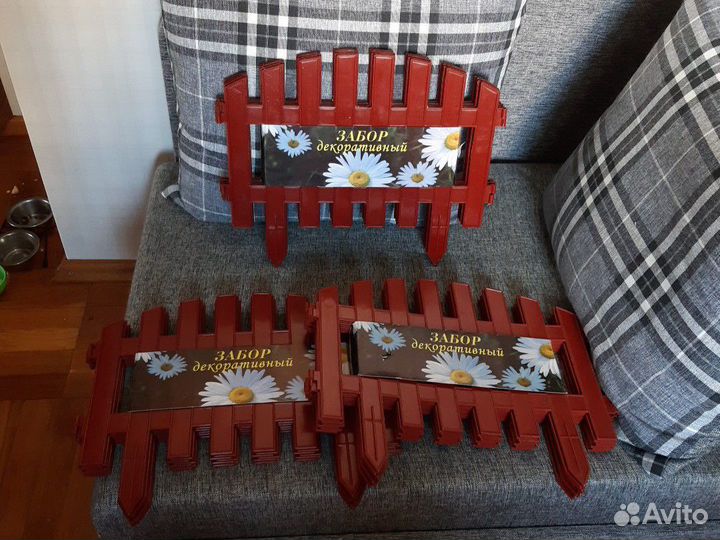 Набором новый забор для цвет и б/у забор с кашпо