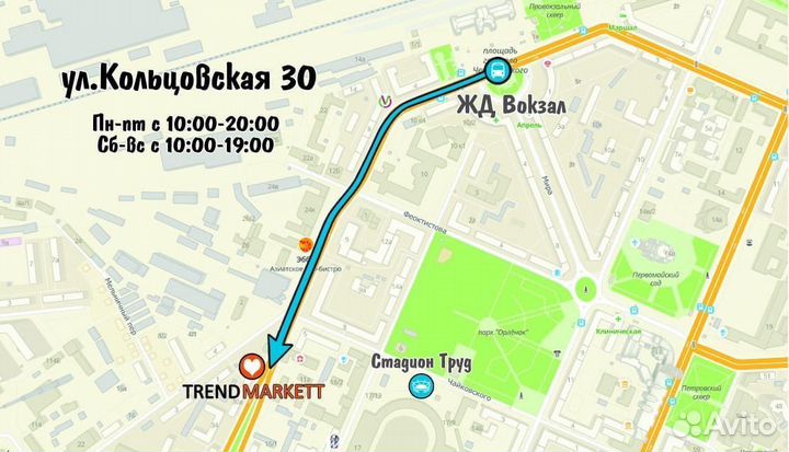 Защитная пленка Samsung S20 Ultra