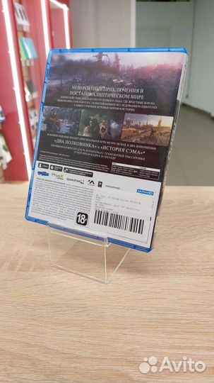 Диск PS5 Метро Исход