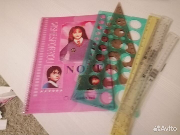 Канцелярские товары