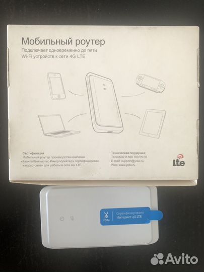 Мобильный роутер 4g wi fi Yota