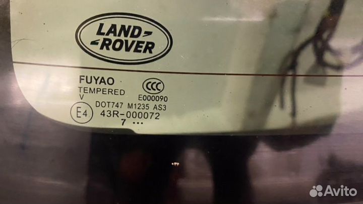 Крышка багажника Land Rover Discovery 5 L462 306