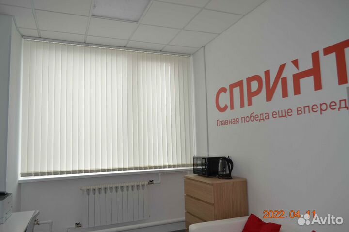 Жалюзи вертикальные, Ткань - Лайн