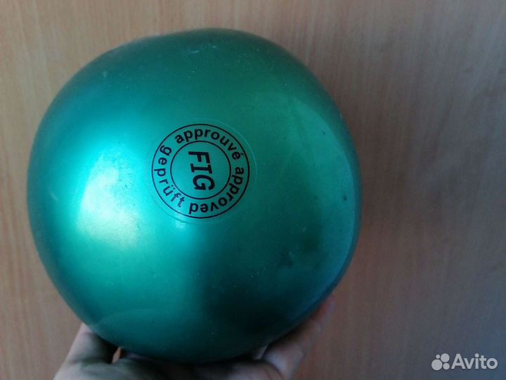 Мяч гимнастический