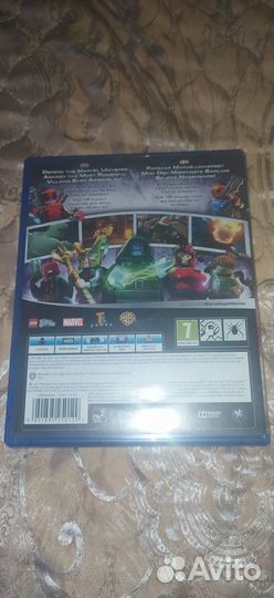 Lego marvel super heroes ps4