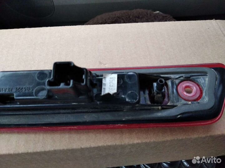 Лампа стоп сигнала верхняя