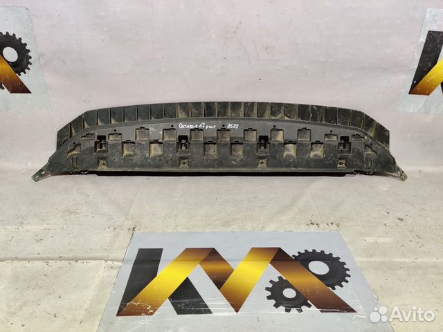 Шкода Октавия A7 2017- Защита под бампер 8588