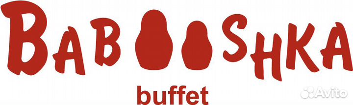 Мойщик посуды