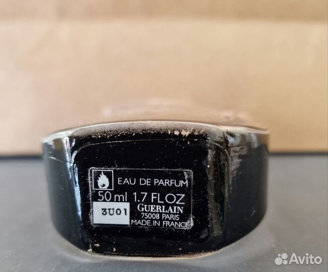 Духи Guerlain l'instant magic