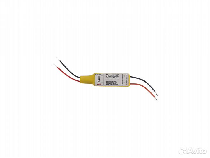 Устройство плавного включения LED-ленты, Aurora R5